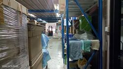 Frontier (D14), Factory #543629301